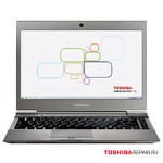 Ремонт Toshiba PORTEGE Z930